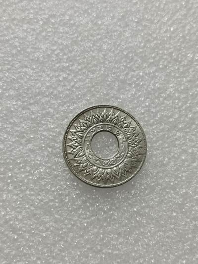 天下钱庄专场欢迎参拍 - 泰国10萨当银币