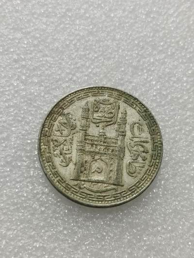 天下钱庄专场欢迎参拍 - 印度海德拉巴银币