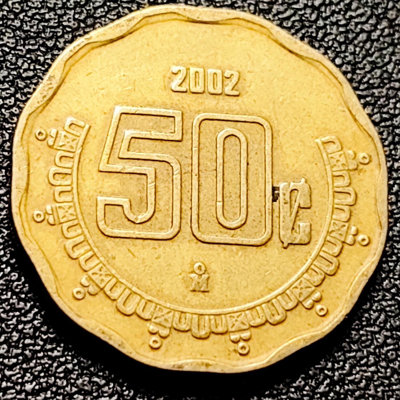 泉币菌-第215场-拍品多 请提前出价（工作最近较忙 发货不及时，望理解） 。