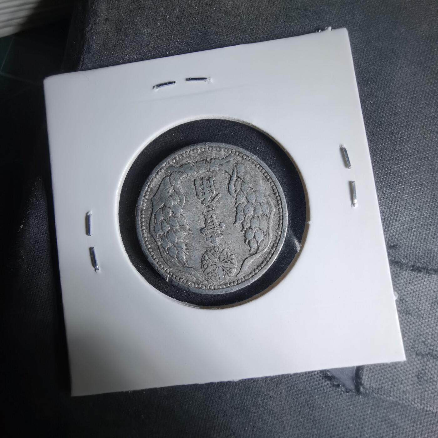 沼泽如烟--第1033场 康德七年一角