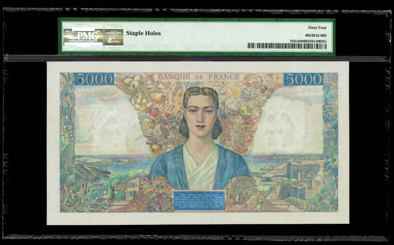 【Blue Auction】世界纸币精拍第797期——18级TOP拍卖/信誉/品质/专业/高效💫