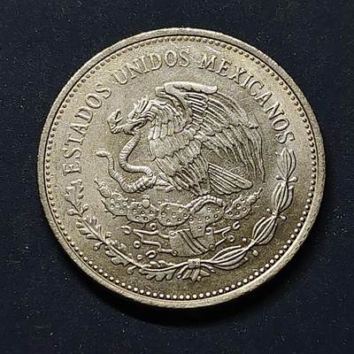 【全场包邮】纯粹捡漏拍522场 墨西哥1988年5000比索石油工业国有化50周年纪念币