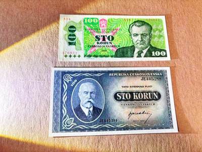 【Blue Auction】世界纸币精拍第797期——18级TOP拍卖/信誉/品质/专业/高效💫 - 【一组2张 含88尾】捷斯 不同版本100克朗 设计精美 UNC/UNC-