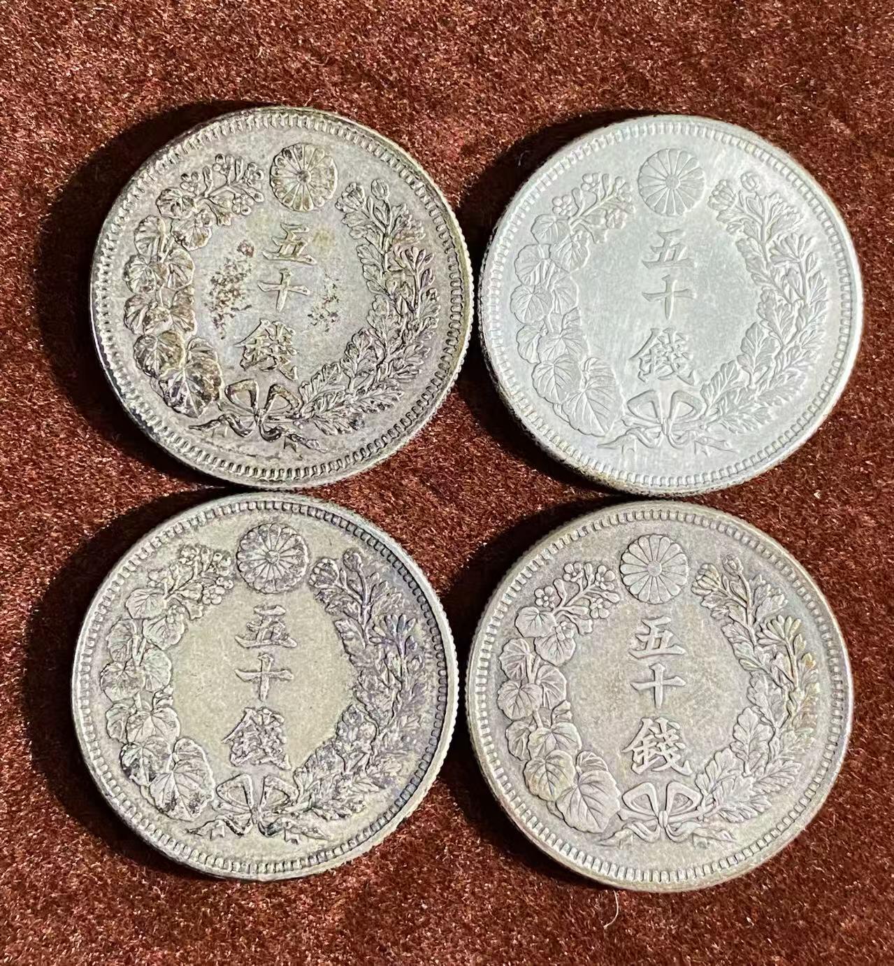 日日生财—方圆世界（全场包邮）