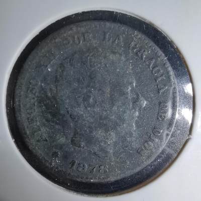 沼泽如烟--第1033场 - 西班牙1878年五分