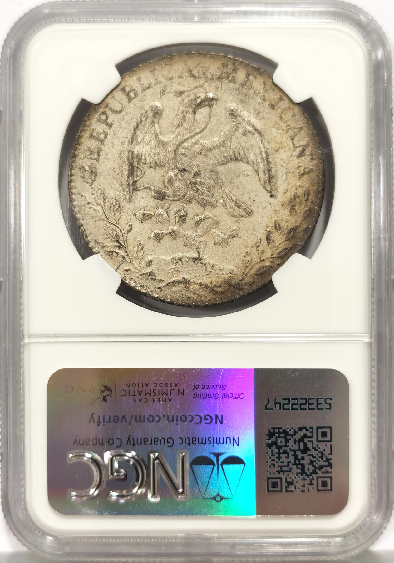 博洋堂世界钱币拍卖第165期（全场包邮） NGC MS61 墨西哥1879年MO MH鹰洋。花齿边，Mo厂少见年份，罐装干坑滴水未沾！