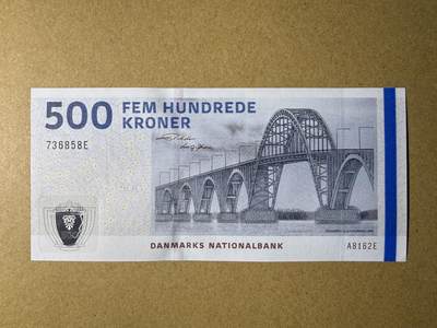 《艾美收藏》第237期-3.22周日外币强钞白金场 - 丹麦500克朗 UNC 大桥版 无4尾8 与第拍67分的是连号