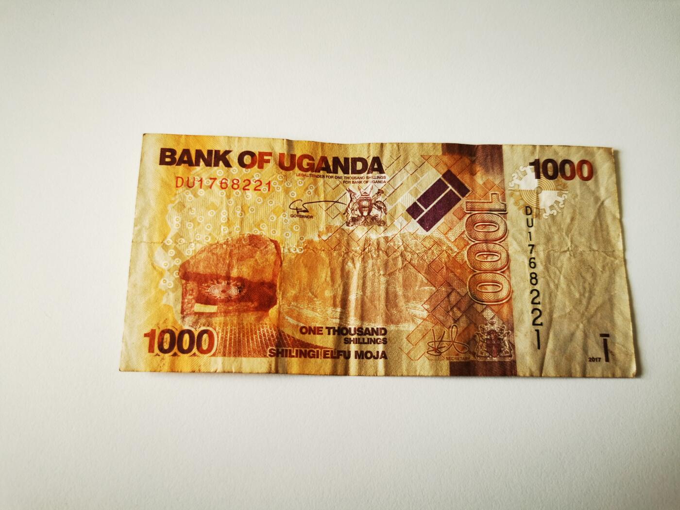 零零发流通品外国纸币拍卖 无佣金 乌干达1000