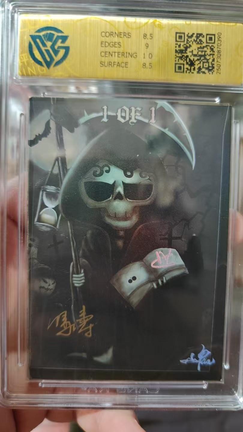 丫丫卡拍-流拍&复数专场✉邮费减半（3月24日21：00截拍）