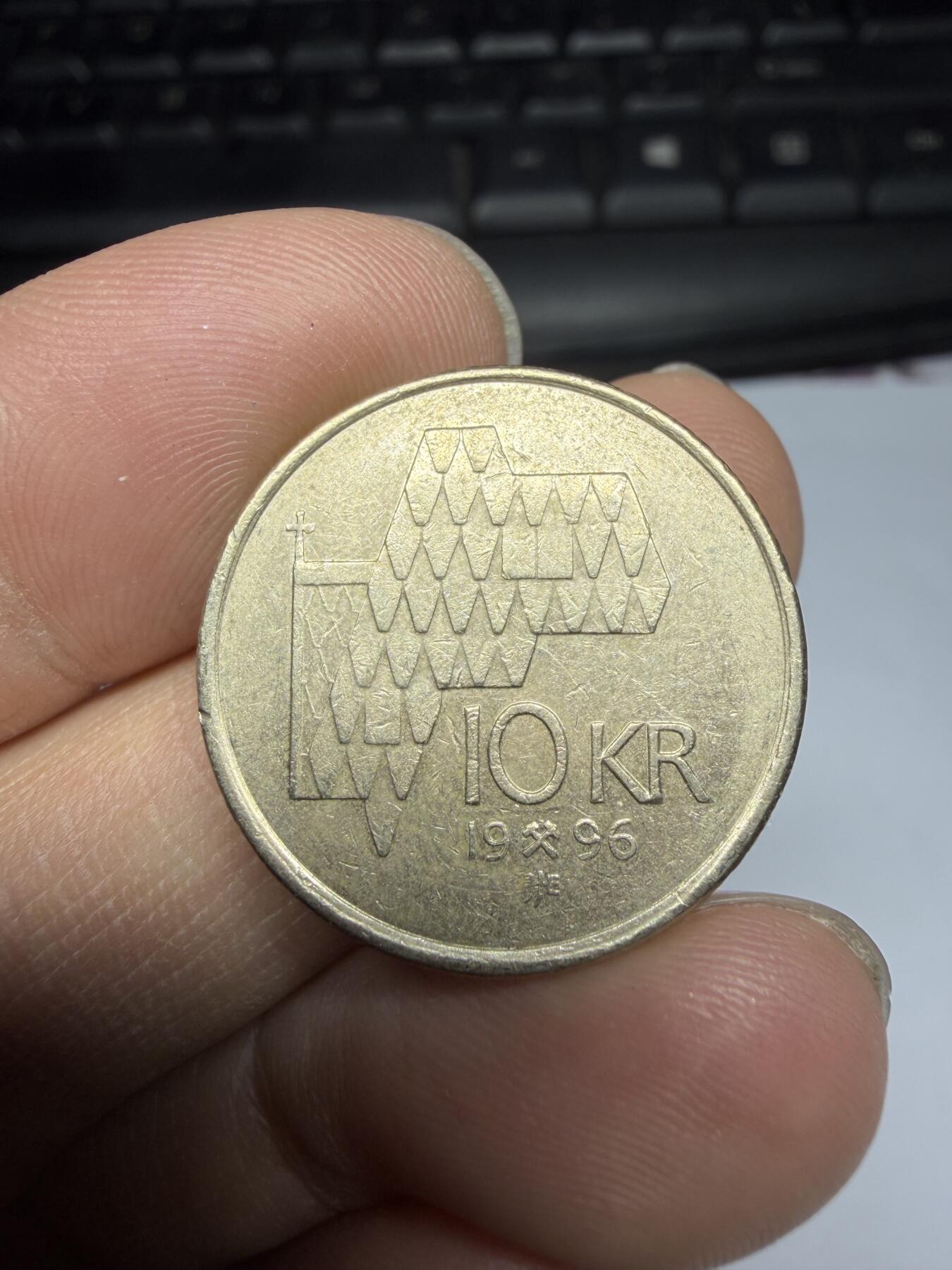 2026年集古藏今外币拍卖第三期-第6场—（总第316拍），可以寄存60天，满160元包邮。