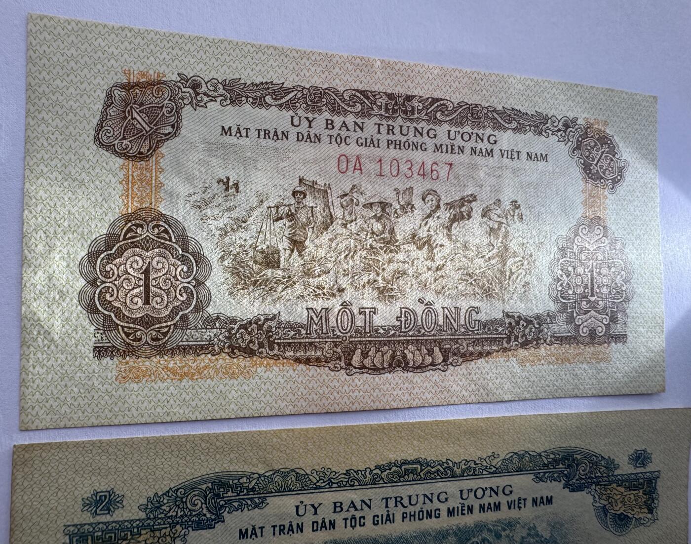 2026第5场（总第232期）：精品测试钞、外钞综合场 中国代印未发行/越南/南越解放民族阵线1963年版1、2、5盾一组三枚AUNC（近全新，有黄斑）