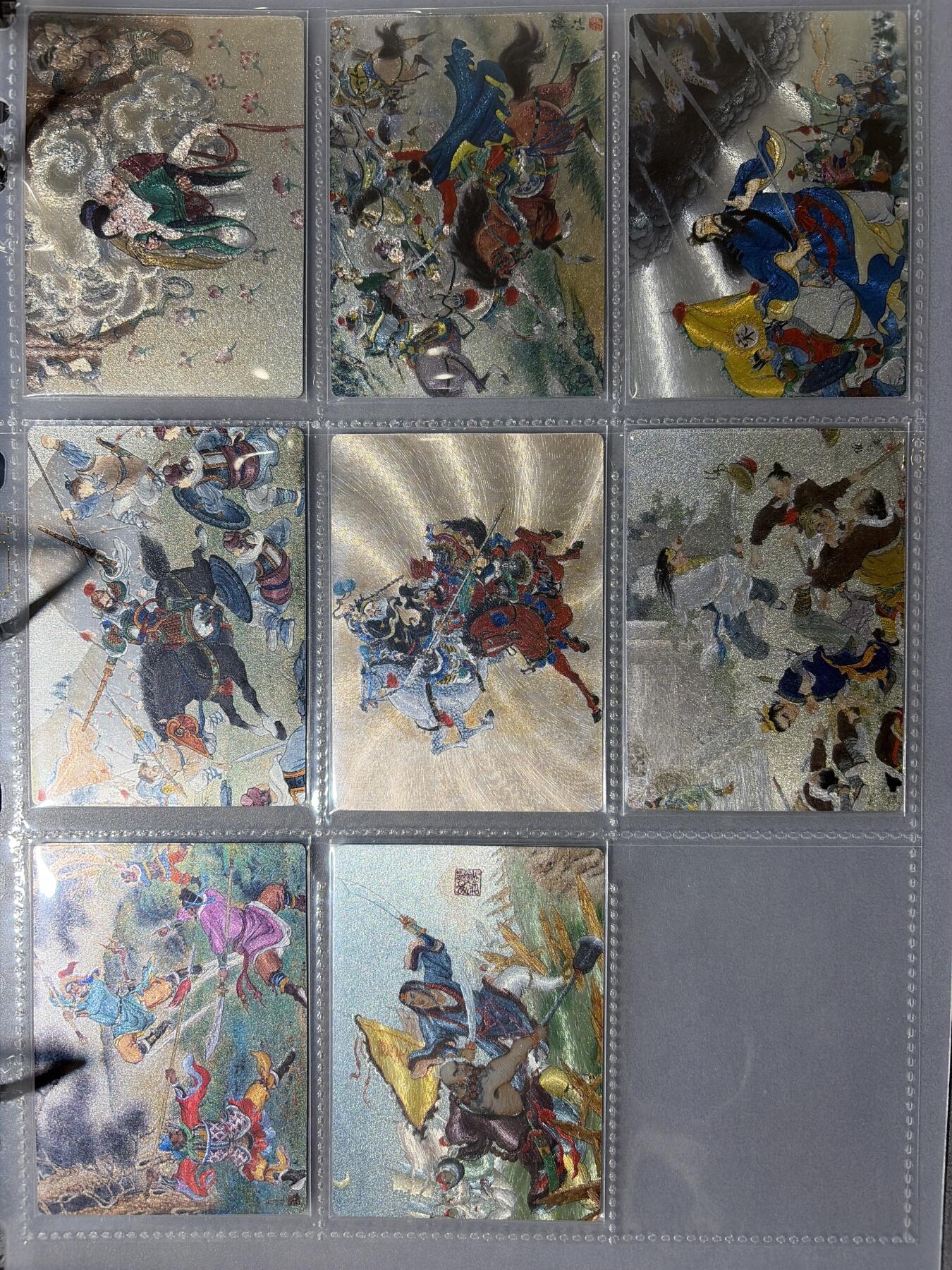 NO.27 好又多金牌大场，每周一站式配齐，方便凑单！（周6晚9点截拍，卖家送拍0抽成！） 【套卡】九轩水浒 戴敦邦+李云中+周一新粗闪 含图3和图4众生和剧情卡