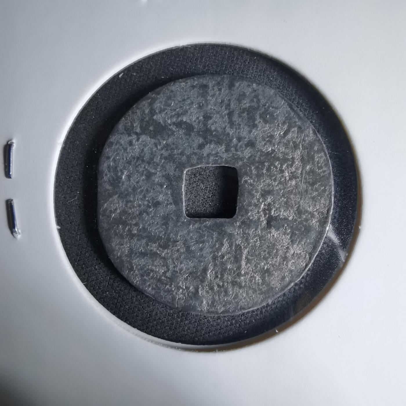 沼泽如烟--第1033场 裕和一分