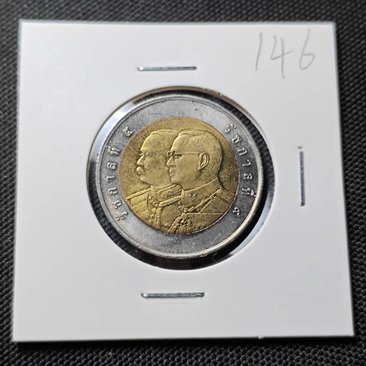 KK钱币收藏小铺   套币专场 2月预留时间 周末发货 2006泰国10泰铢 军法署成立100周年纪念 双金属币 