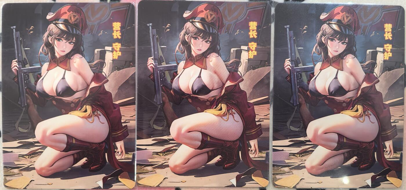 丫丫卡拍-流拍&复数专场✉邮费减半（3月24日21：00截拍） 营长守护 粗闪 三宫