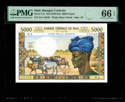 【Blue Auction】世界纸币精拍第797期——18级TOP拍卖/信誉/品质/专业/高效💫 - 马里 1972-84年5000法郎 棉花姐 PMG66EPQ 法属风 设计精美