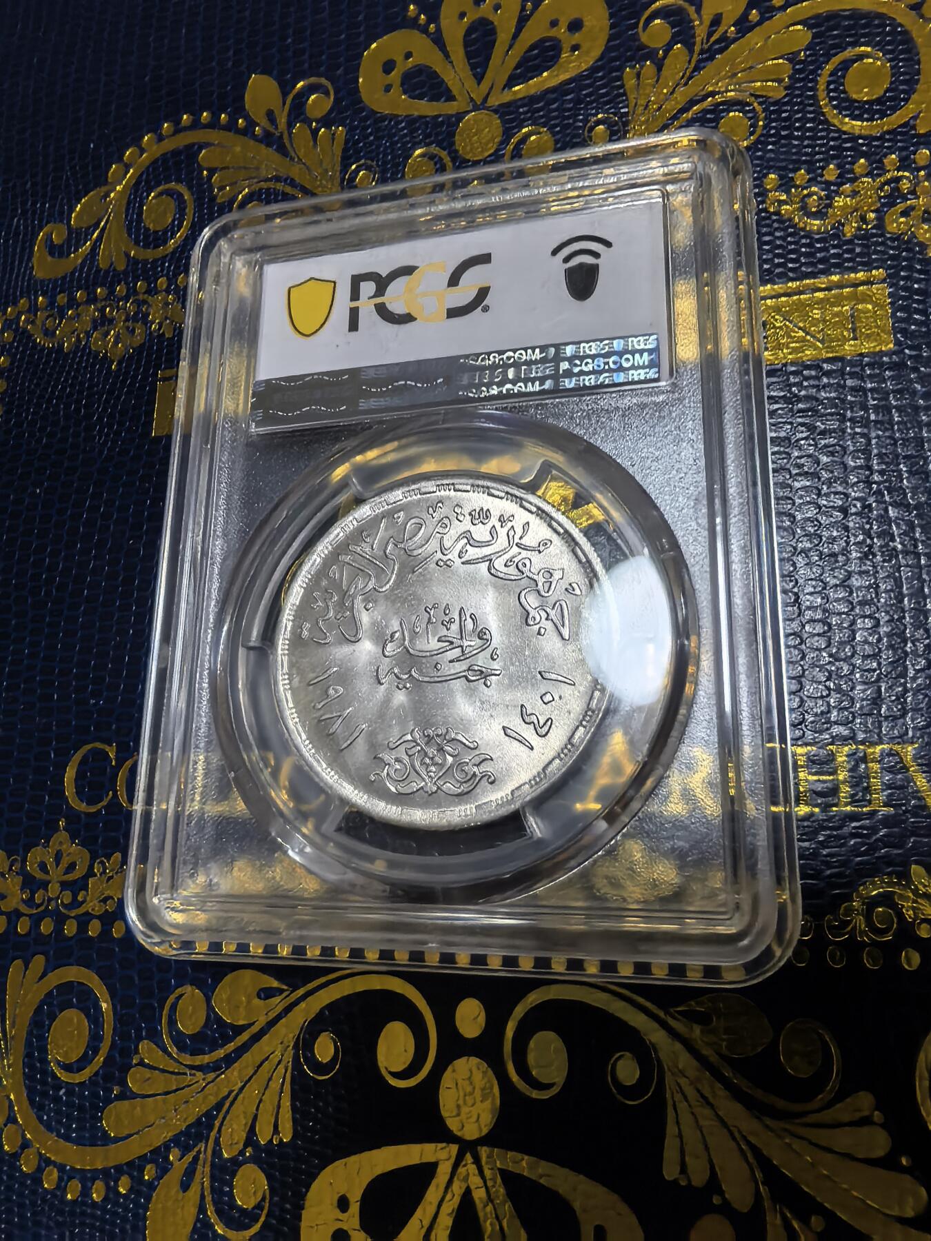 长老汇马年精选第十二场拍卖