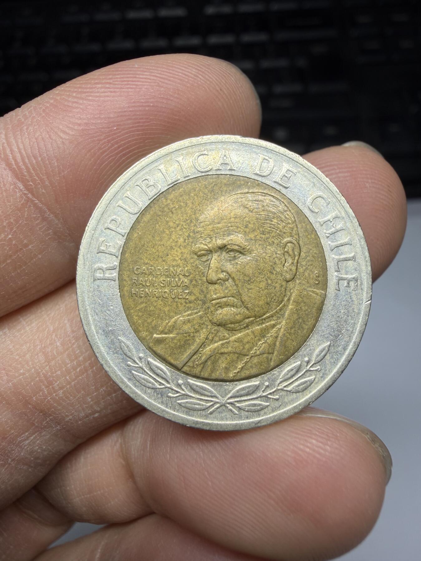 2026年集古藏今外币拍卖第三期-第6场—（总第316拍），可以寄存60天，满160元包邮。 2003年智利500比索