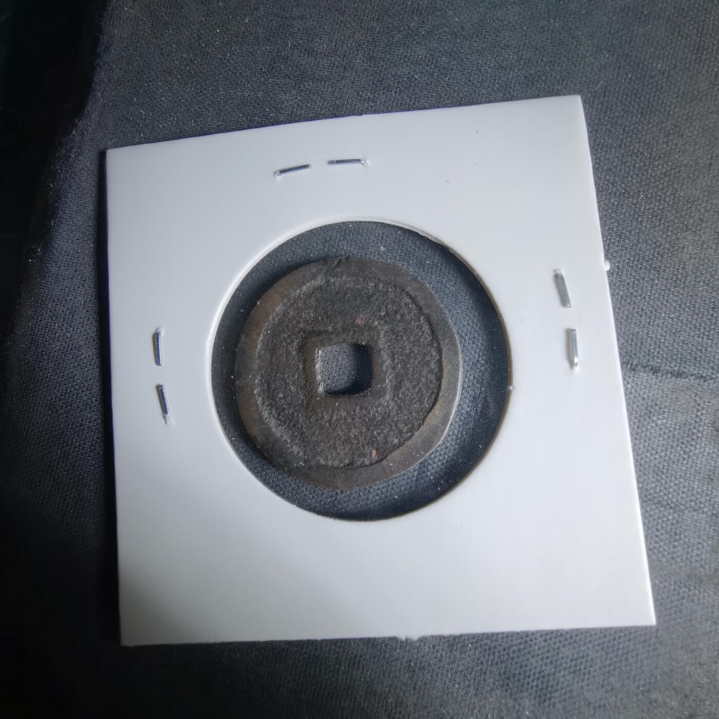 沼泽如烟--第1033场