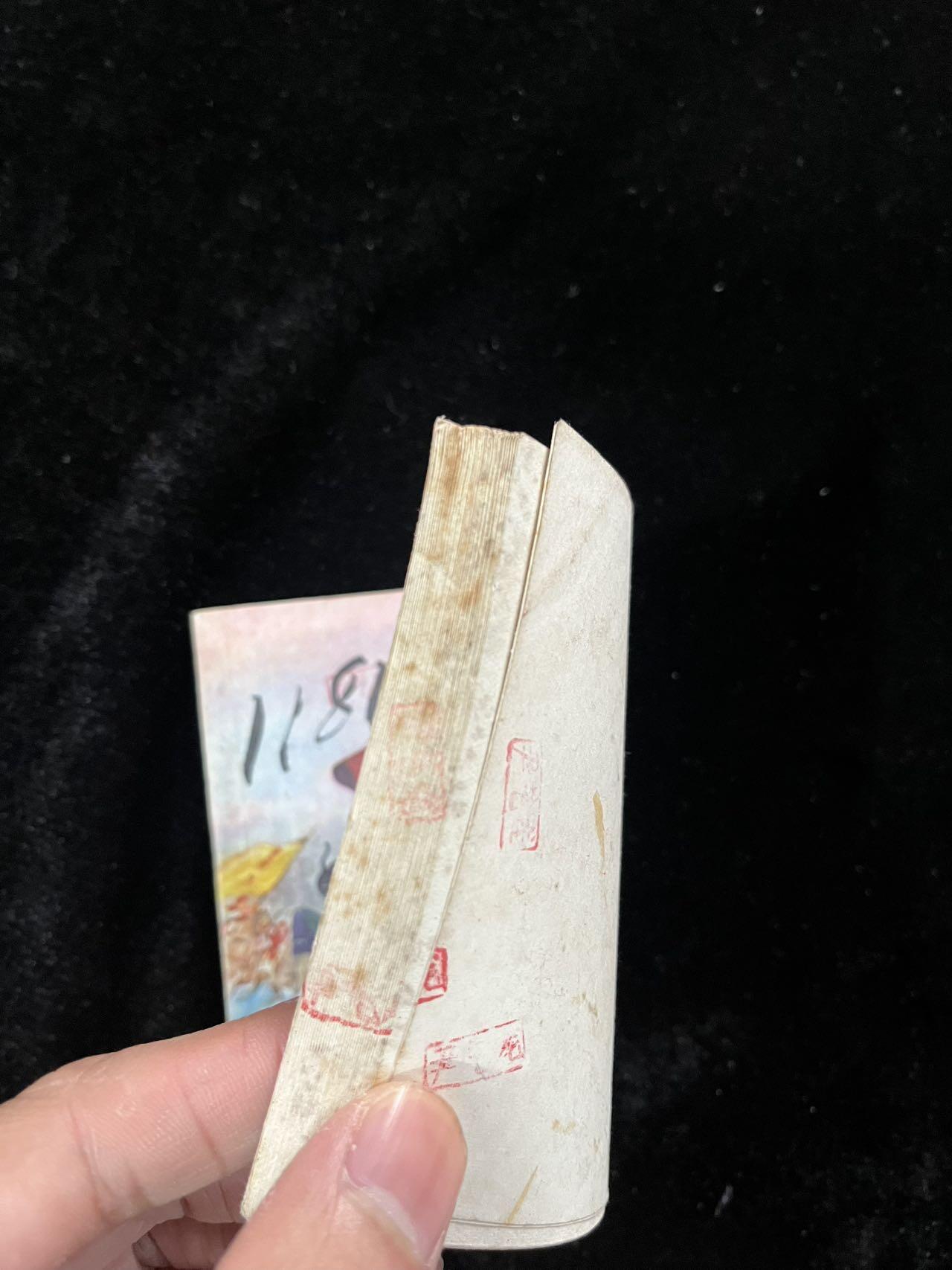 【麦稀奇首场】连环画拍卖 太平军痛打洋枪队