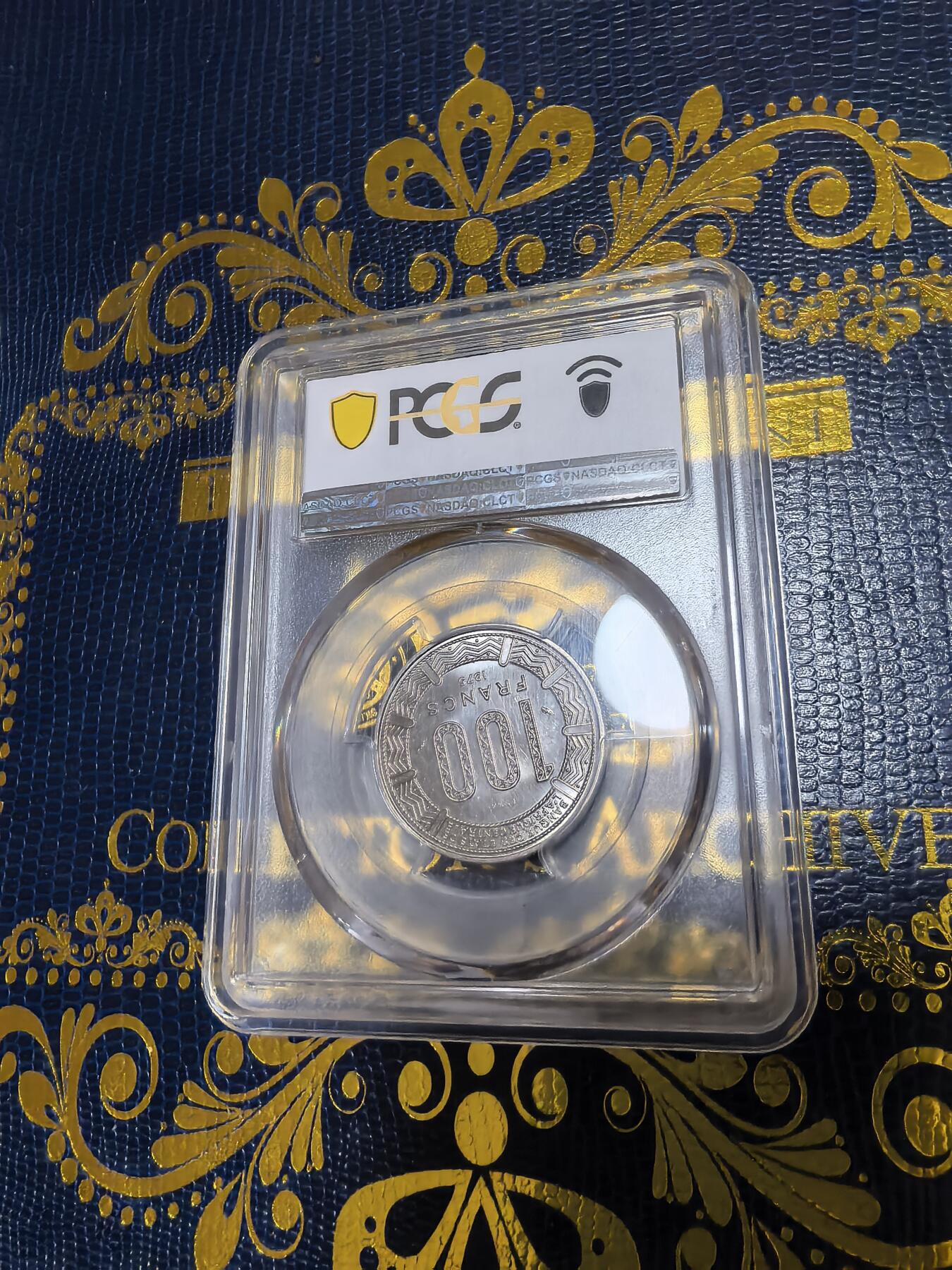 长老汇马年精选第十二场拍卖