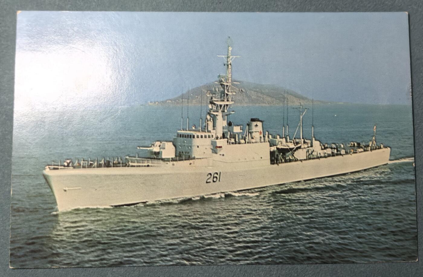 盛世勋华——号角文化勋章邮票专场拍卖第309期 冷战时期军舰专题明信片 加拿大海军麦肯齐号驱逐舰 (DDE-261)