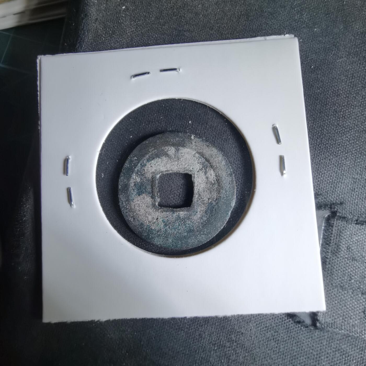 沼泽如烟--第1033场