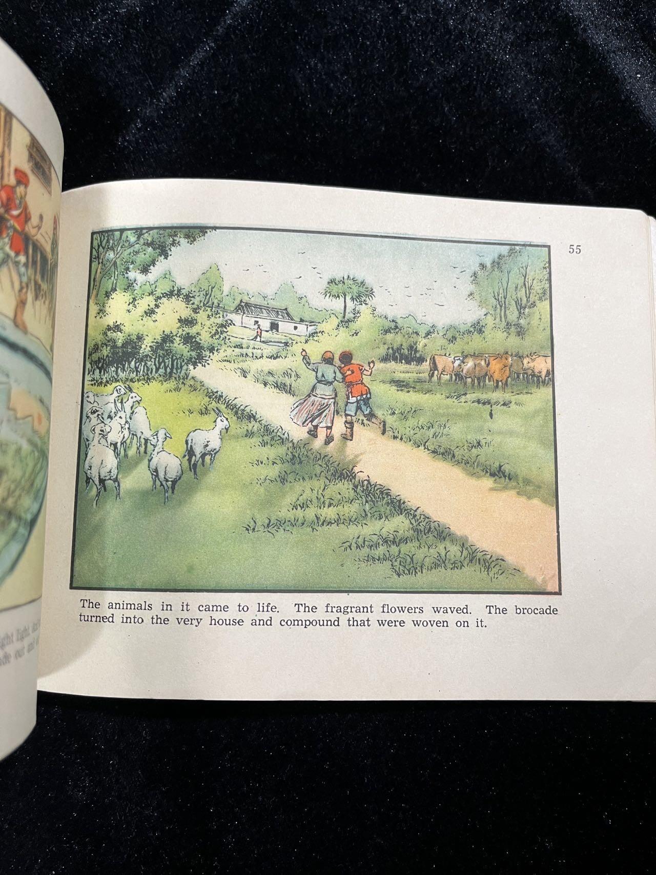 【麦稀奇首场】连环画拍卖 1963年英文版【一幅壮锦】