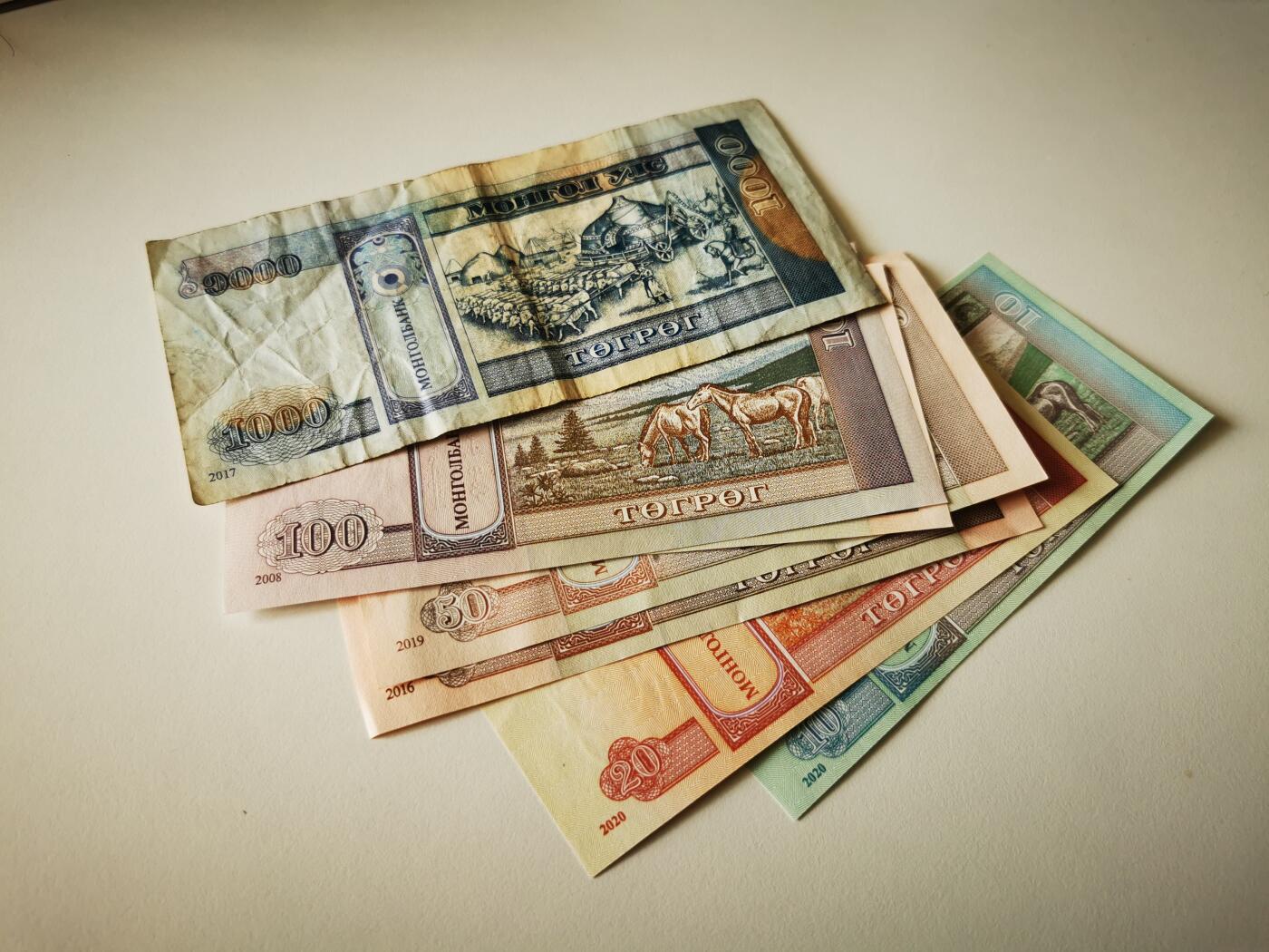 零零发流通品外国纸币拍卖 无佣金 蒙古一组