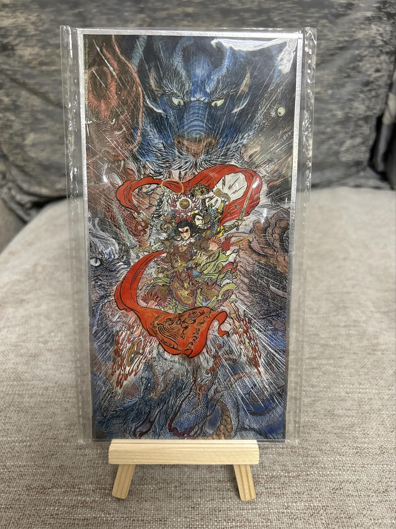 喜灰玩卡拍卖第五期，接拍品0佣金，欢迎送拍，释放现金流，让自己有资金可以购买更多喜欢的卡牌，让别的卡友能淘到更多心仪的卡牌