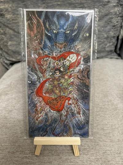 喜灰玩卡拍卖第五期，接拍品0佣金，欢迎送拍，释放现金流，让自己有资金可以购买更多喜欢的卡牌，让别的卡友能淘到更多心仪的卡牌 - 色纸一张 10.5X21cm