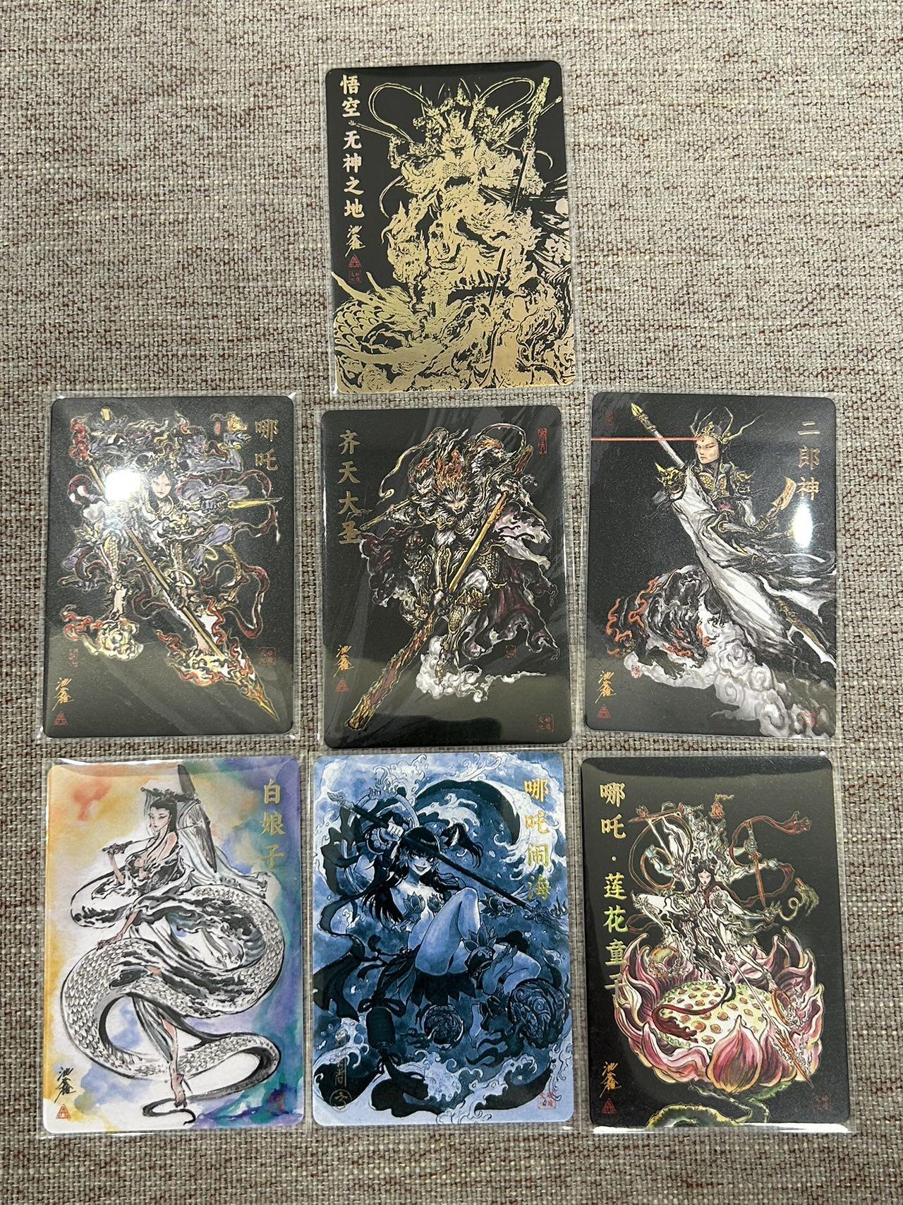 喜灰玩卡拍卖第五期，接拍品0佣金，欢迎送拍，释放现金流，让自己有资金可以购买更多喜欢的卡牌，让别的卡友能淘到更多心仪的卡牌