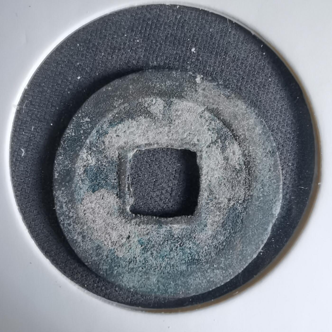 沼泽如烟--第1033场