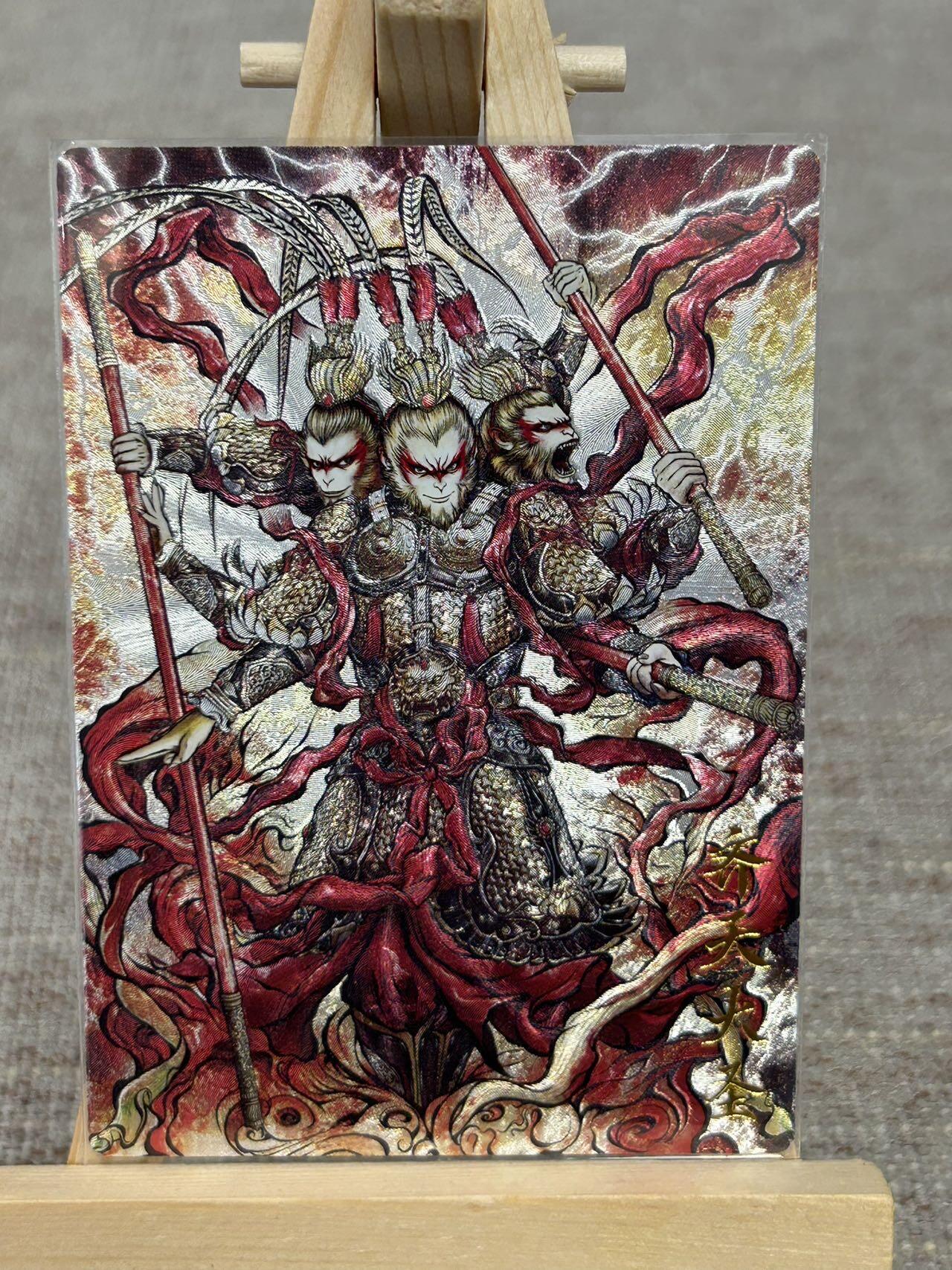 喜灰玩卡拍卖第五期，接拍品0佣金，欢迎送拍，释放现金流，让自己有资金可以购买更多喜欢的卡牌，让别的卡友能淘到更多心仪的卡牌