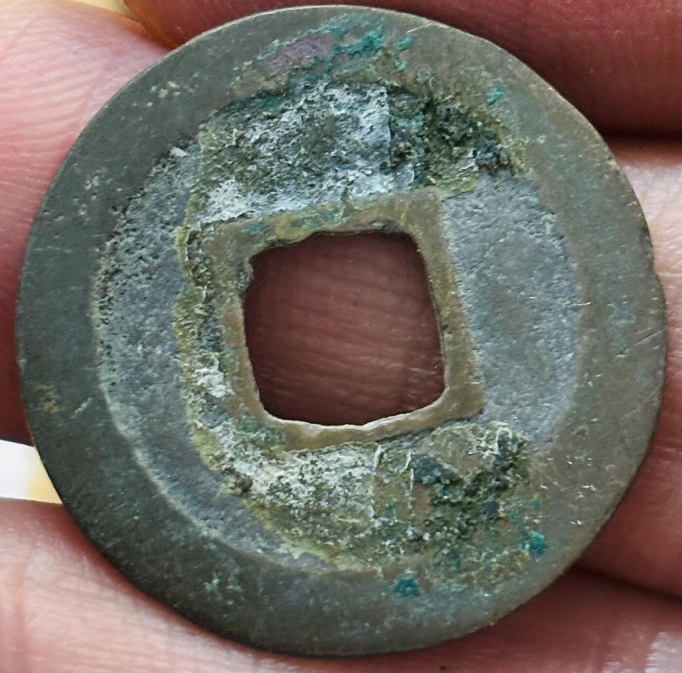 文馨钱币收藏第 297 场，银币，古钱币，铜元场，长期接代拍业务