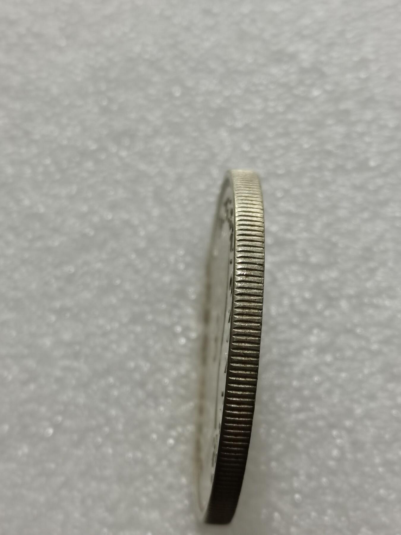 天下钱庄专场欢迎参拍 英国乔治六世登基克朗银币