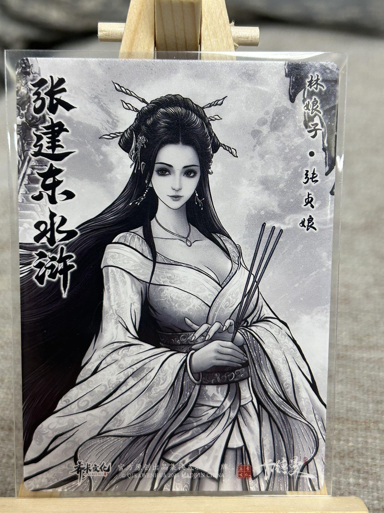 喜灰玩卡拍卖第五期，接拍品0佣金，欢迎送拍，释放现金流，让自己有资金可以购买更多喜欢的卡牌，让别的卡友能淘到更多心仪的卡牌