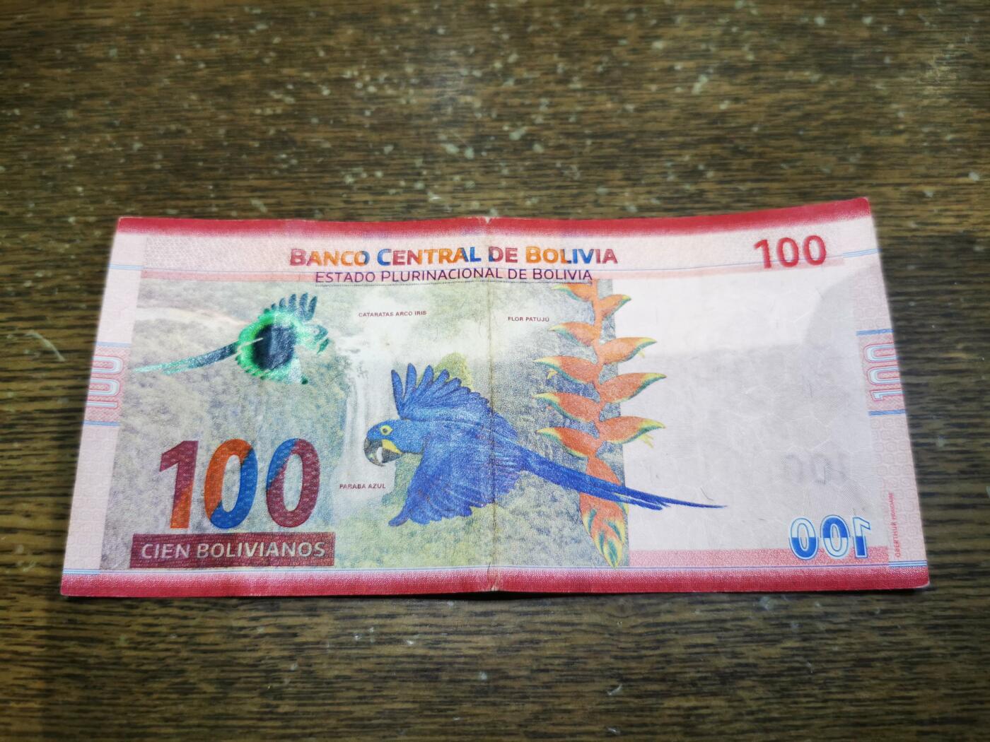 零零发流通品外国纸币拍卖 无佣金 玻利维亚A冠100