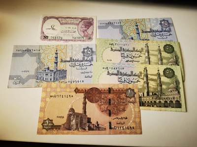 零零发流通品外国纸币拍卖 无佣金 - 埃及小面值一组