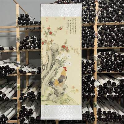 听雨轩（78） - 清邹一桂榴下雄鸡公鸡大吉大利竖款卷轴画 47*140cm