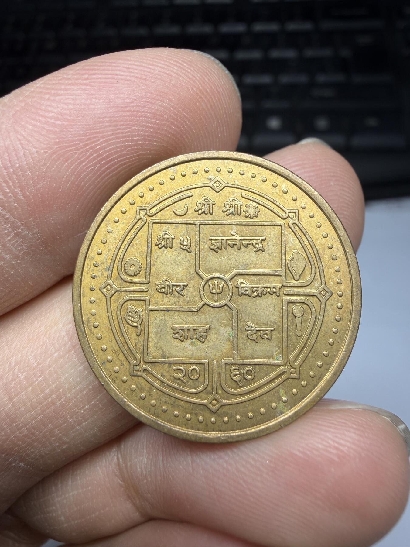 2026年集古藏今外币拍卖第三期-第6场—（总第316拍），可以寄存60天，满160元包邮。