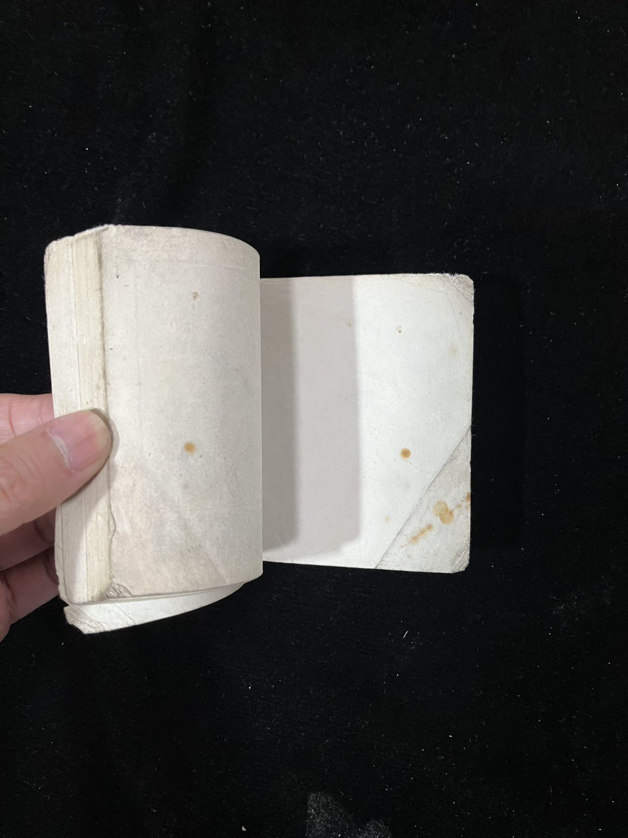 【麦稀奇首场】连环画拍卖 虹南作战史（一）