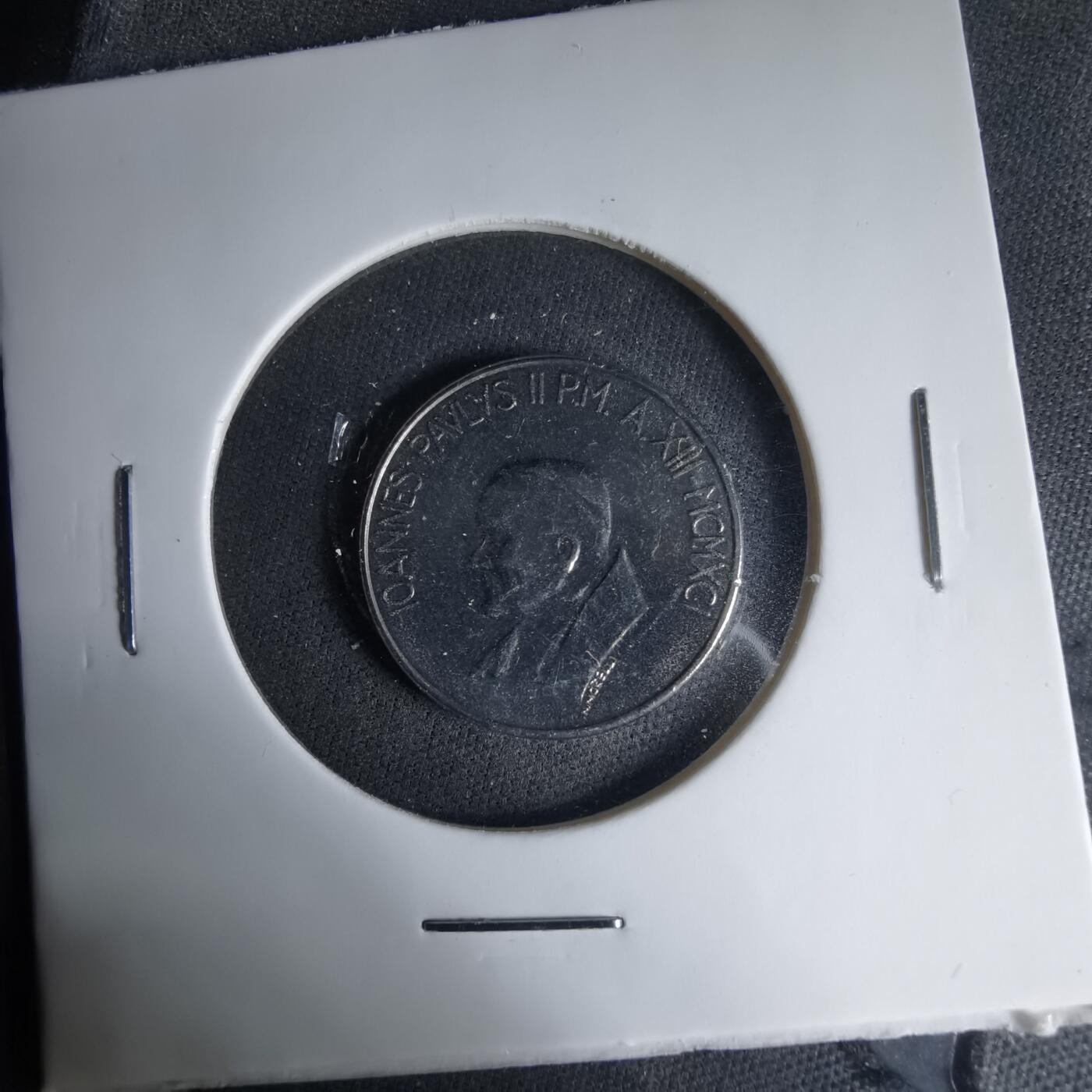 沼泽如烟--第1033场 梵蒂冈100里拉