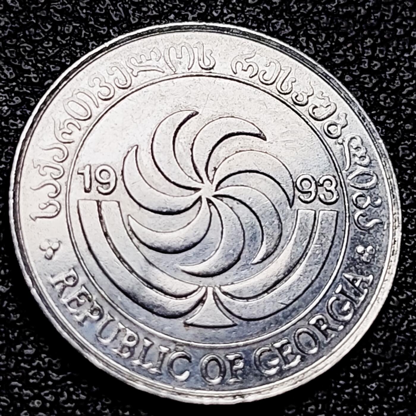 泉币菌-第215场-拍品多 请提前出价（工作最近较忙 发货不及时，望理解） 。