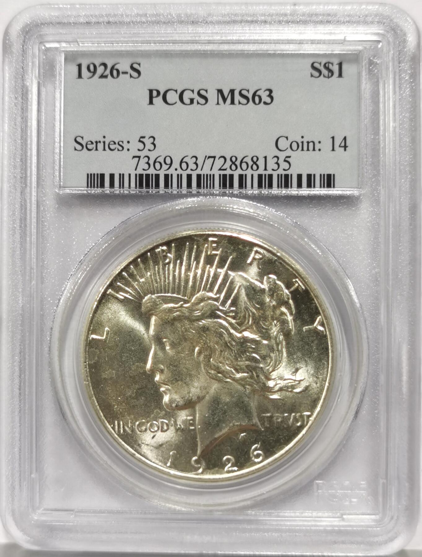 博洋堂“芳菲春韵”3月精品大拍专场暨第166期（全场包邮） PCGS MS63 美国1926 S 和平 稀有年份版别的和平银元 中国市场少见 转光犀利 打制精细 值得收藏