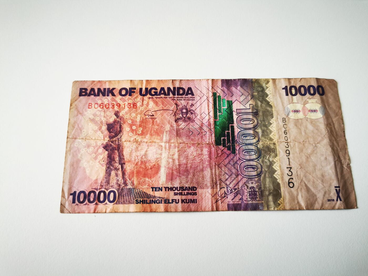 零零发流通品外国纸币拍卖 无佣金 乌干达10000