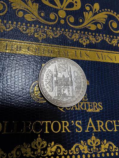 长老汇马年精选第十二场拍卖 - 1942（1361）印度海德巴德邦1卢比银币，11.18克818银，未流通