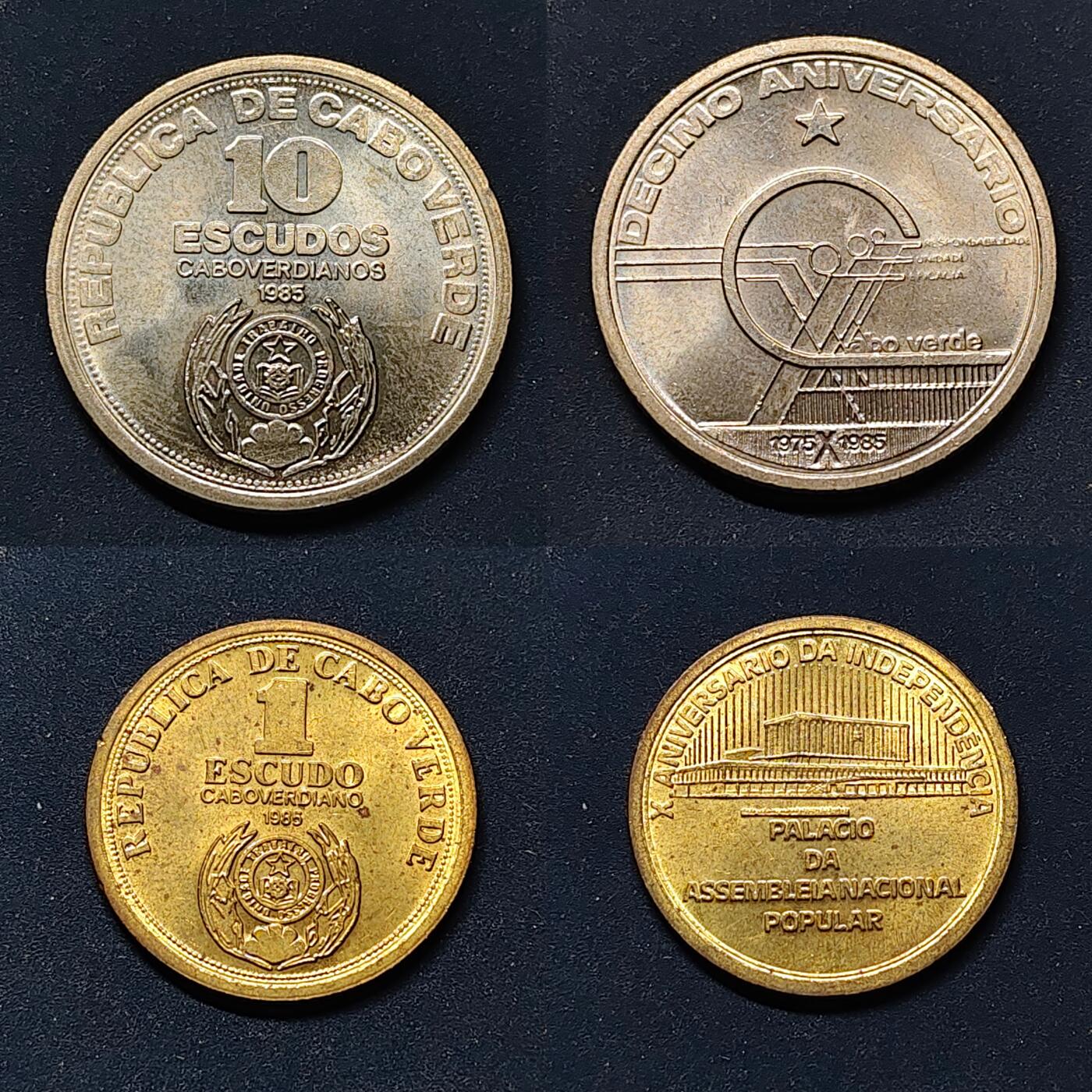 【全场包邮】纯粹捡漏拍514场 佛得角1985年独立十周年纪念2枚套币