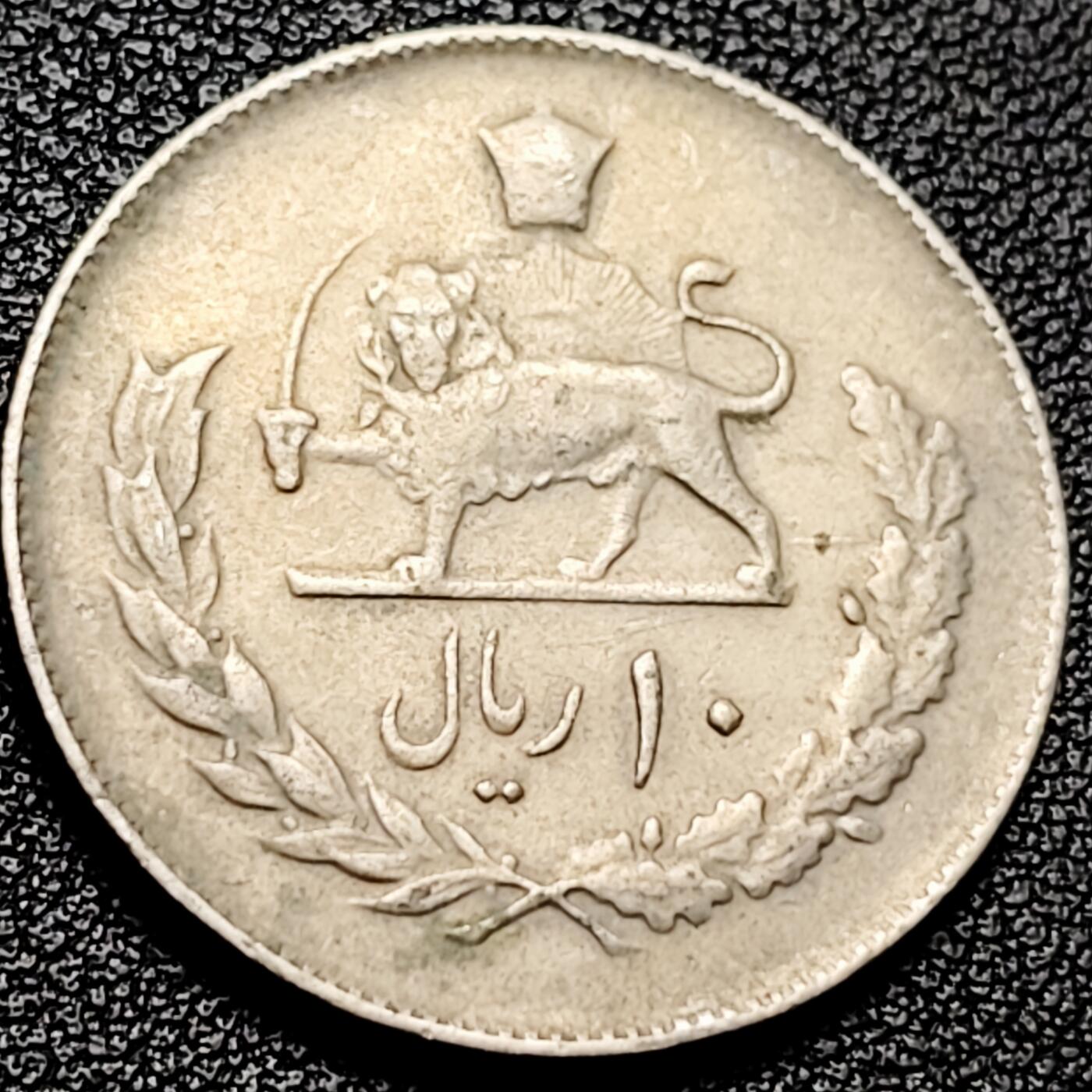 泉币菌-第215场-拍品多 请提前出价（工作最近较忙 发货不及时，望理解） 。