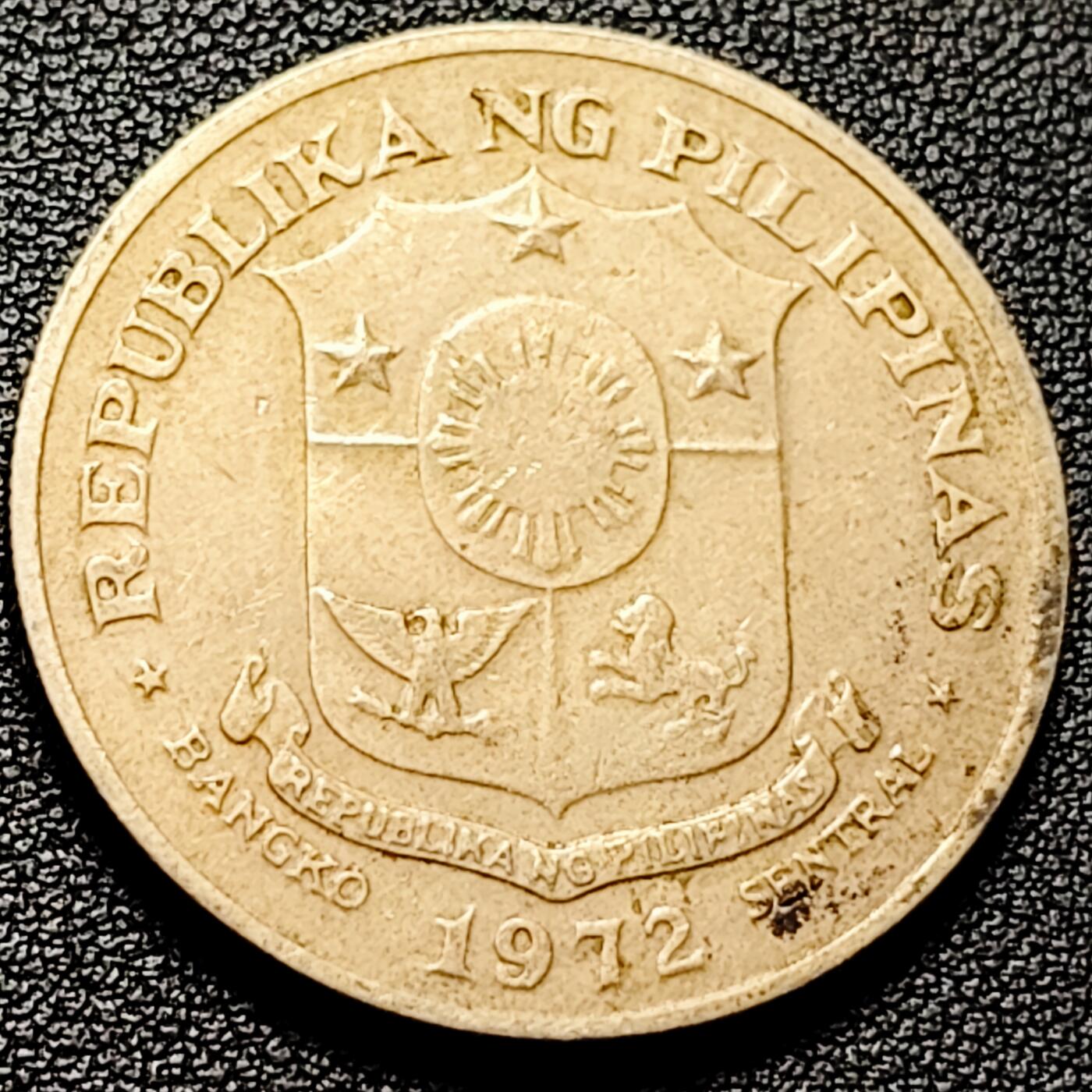 泉币菌-第215场-拍品多 请提前出价（工作最近较忙 发货不及时，望理解） 。